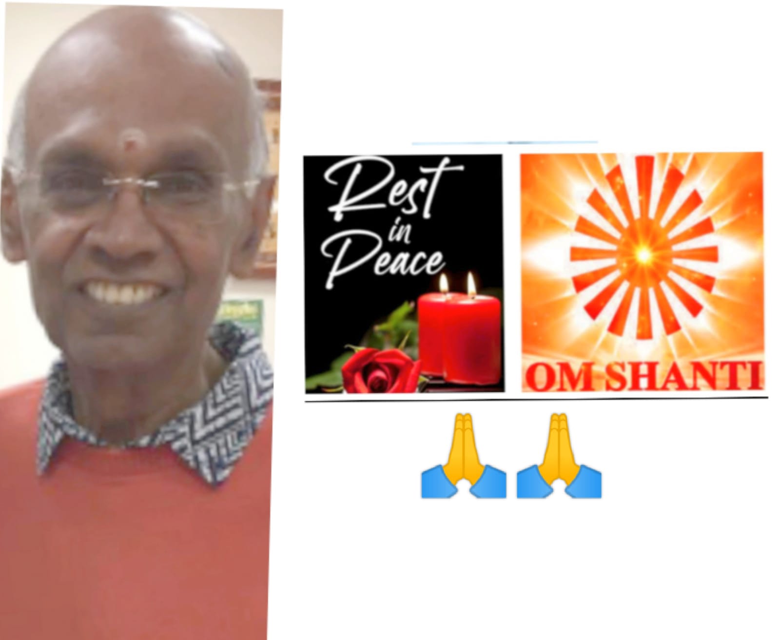 Obituary- Thiru Vairavan Chettiar